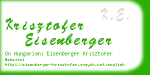 krisztofer eisenberger business card